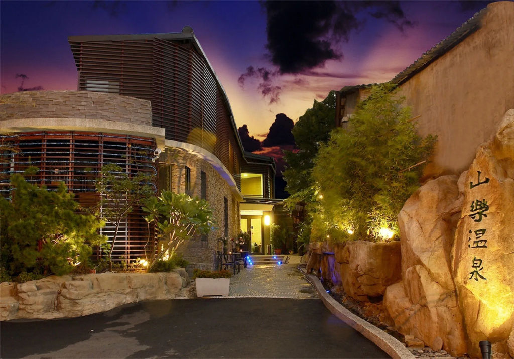SHAN-YUE hotspring hotel