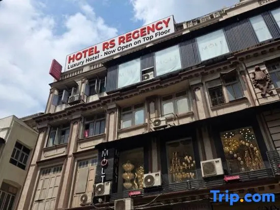 Hotel Rs Regency