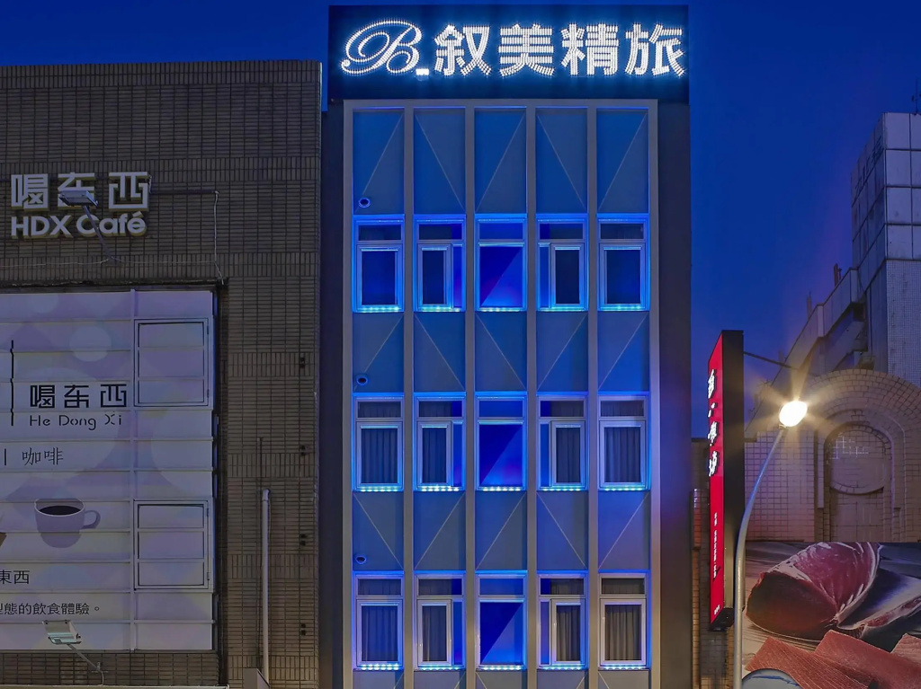 Taipei Hotel B7