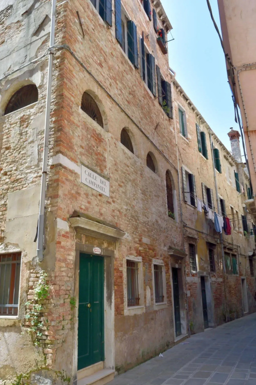 Al Campaniel Apartment