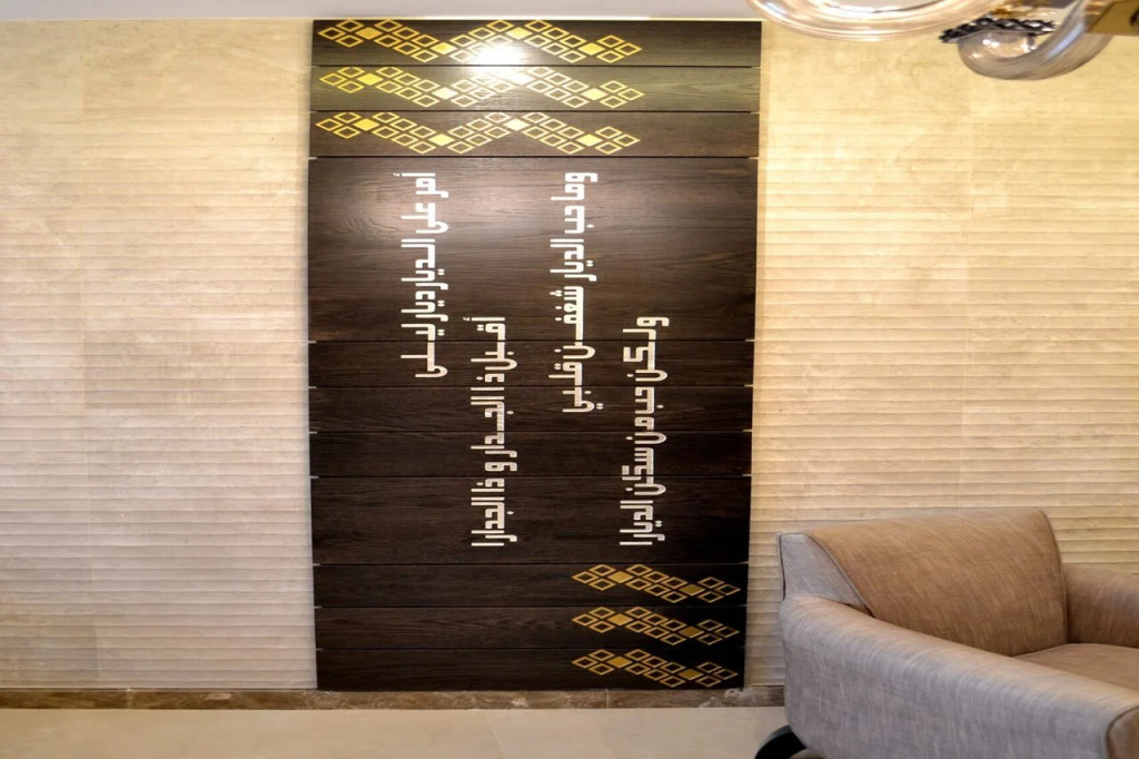 Ambassador Hotel Amman, a Boutique Hotel, photo 2