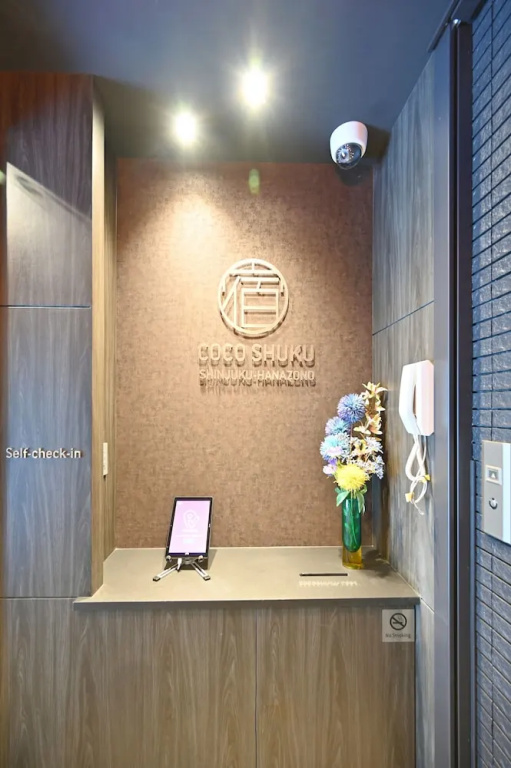 COCOSHUKU Shinjuku-Hanazono, photo 2
