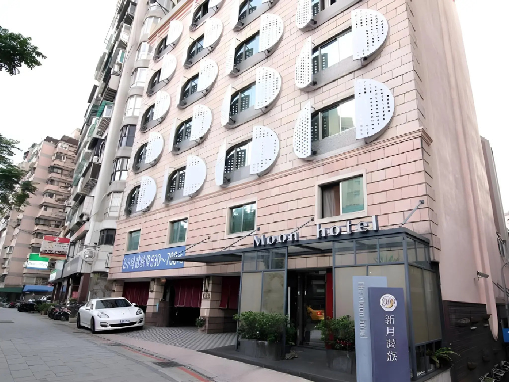 The Moon Hotel