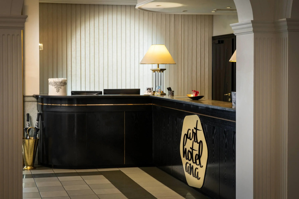 Arthotel ANA Gala, Trademark Collection by Wyndham, photo 2
