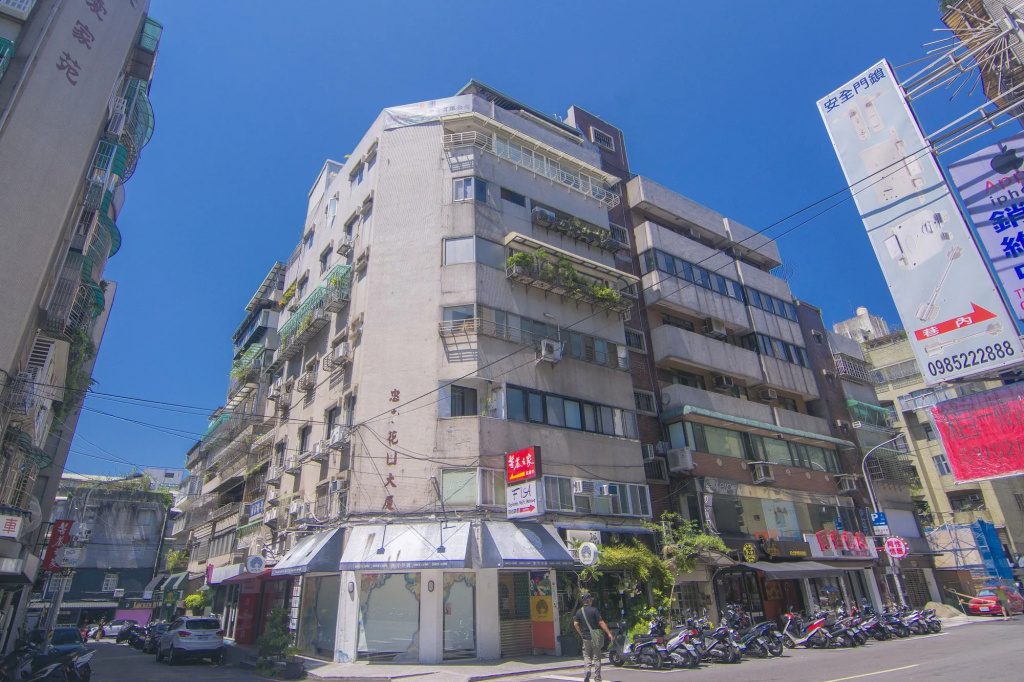 Taipei Breeze B&B