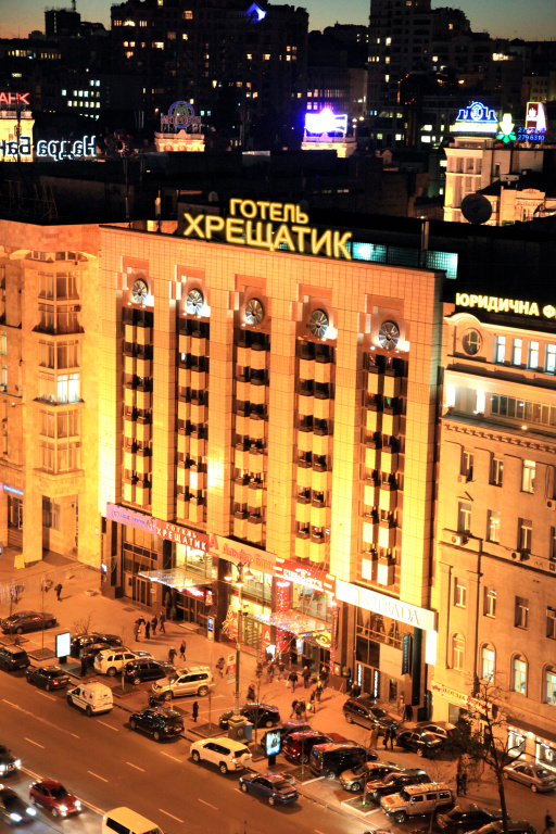 Maidan Palace Hotel
