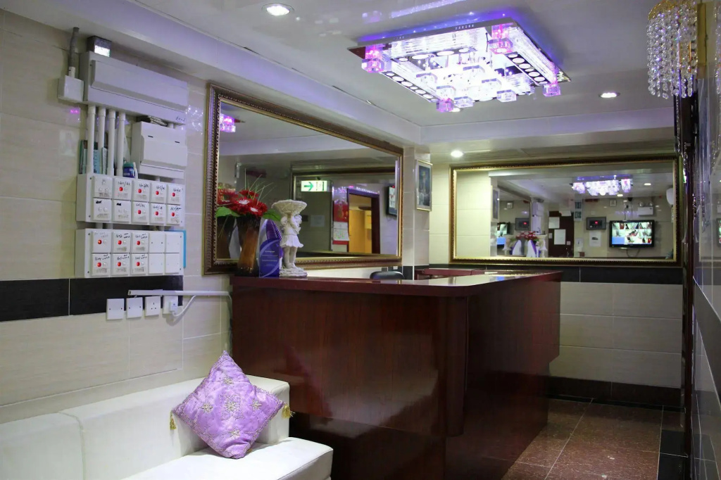 Australian Guest House